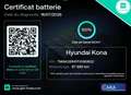 Hyundai KONA Kona Elektro 39kWh Intuitive Grau - thumbnail 2