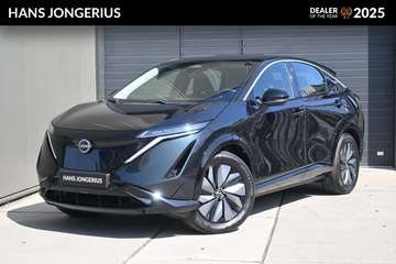 Engage SV 66 kWh | CAMERA | NAVI | DAPT. CRUISE CO