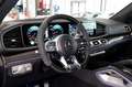 Mercedes-Benz GLE 63 AMG GLE63 S AMG 4Matic+ Coupe|AMG-AGA|PANO|HEAD-UP Noir - thumbnail 42