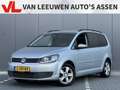 Volkswagen Touran 1.4 TSI Trendline | Stoel verwarming | Automatisch Grijs - thumbnail 1