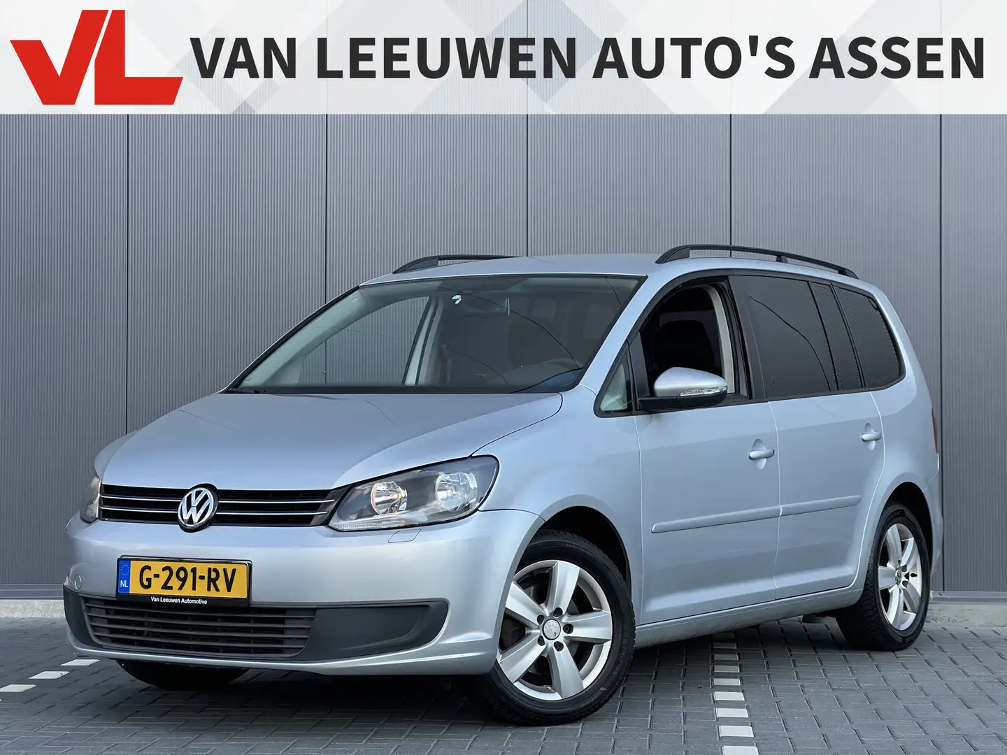 Volkswagen Touran 1.4 TSI Trendline | Stoel verwarming | Automatisch Grijs - 1