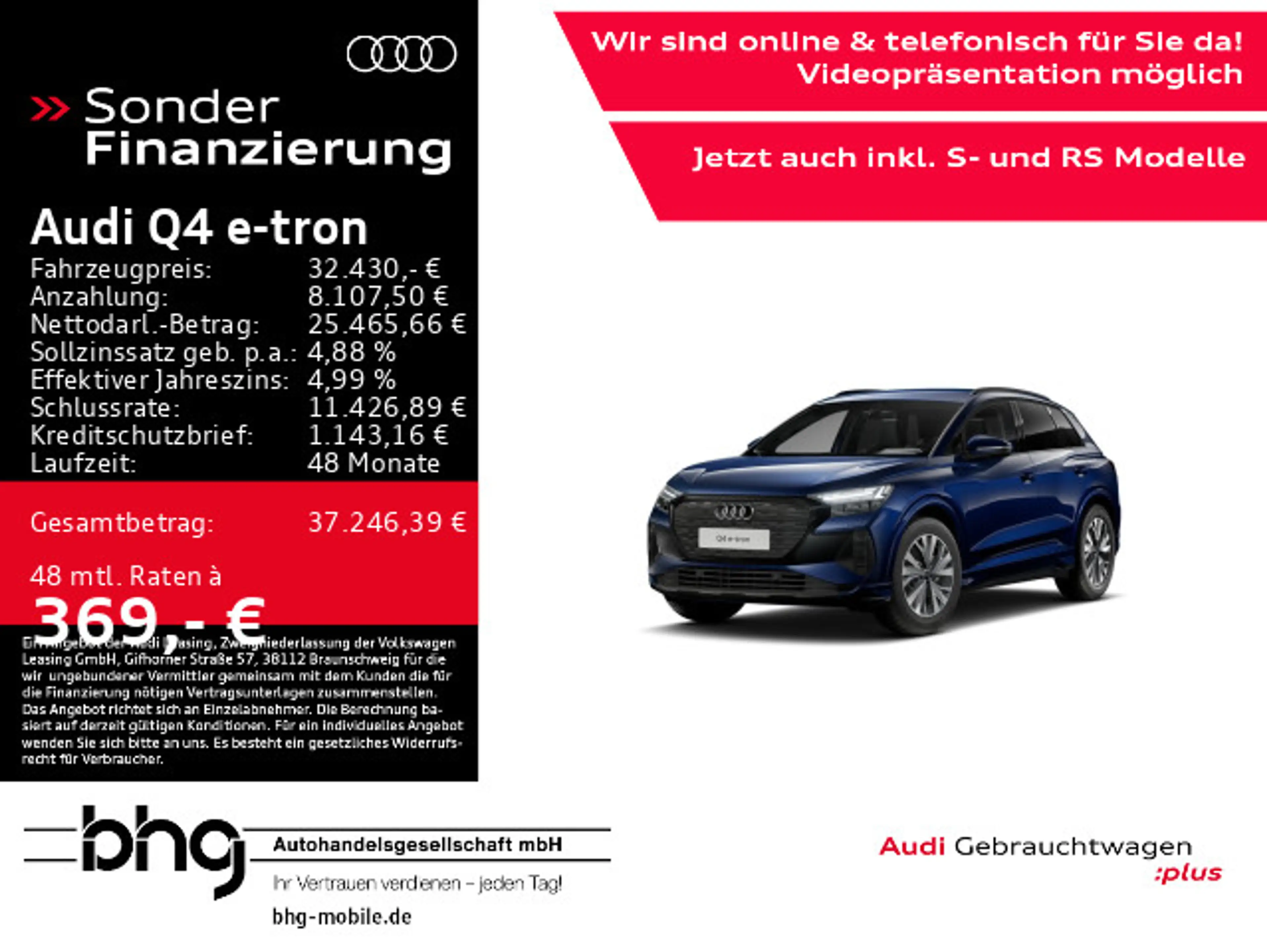 Audi Q4 e-tron 40 — photo 2