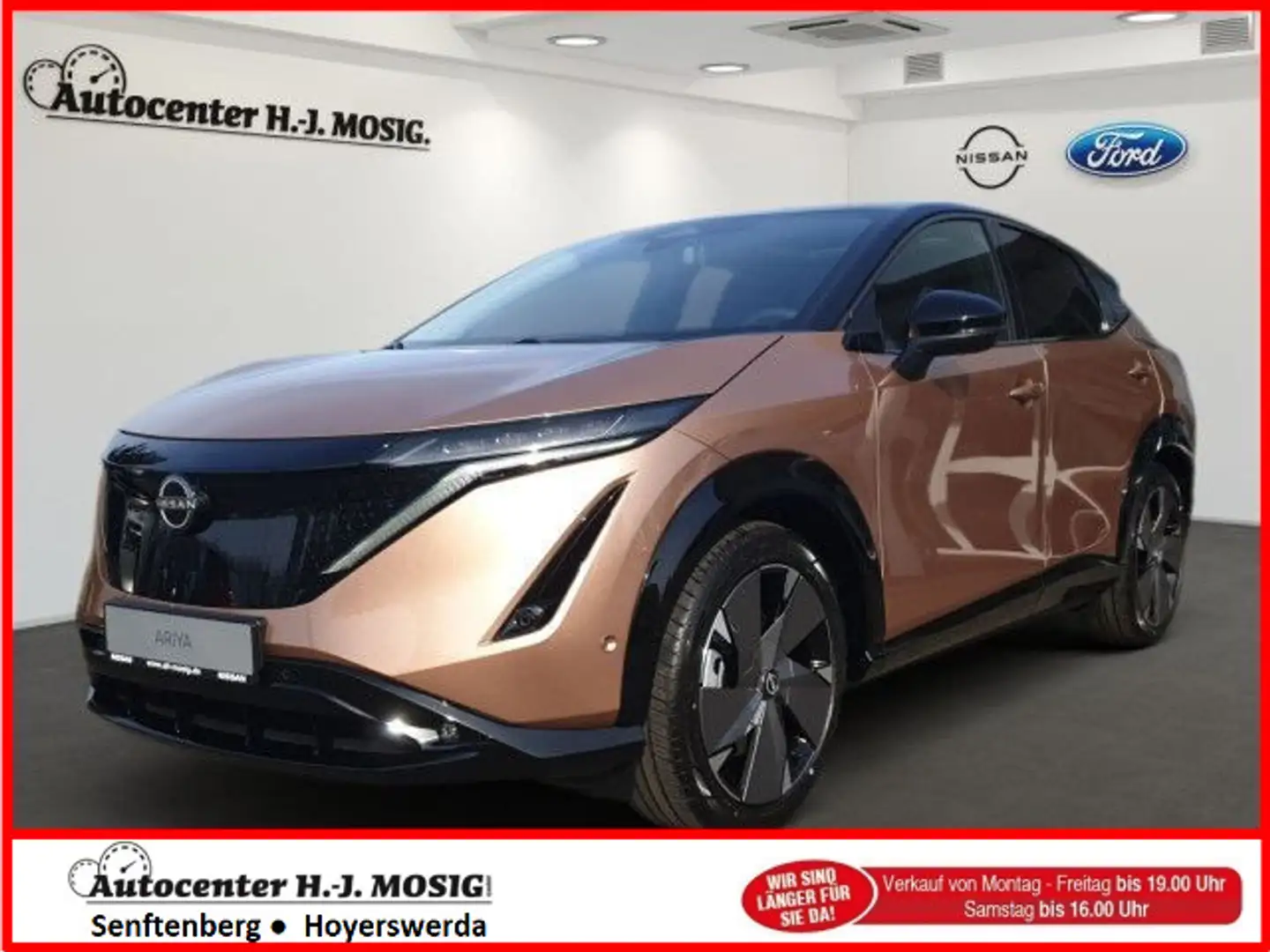 Nissan Ariya 87kWh e4orce Evolve Pack Gold - 1