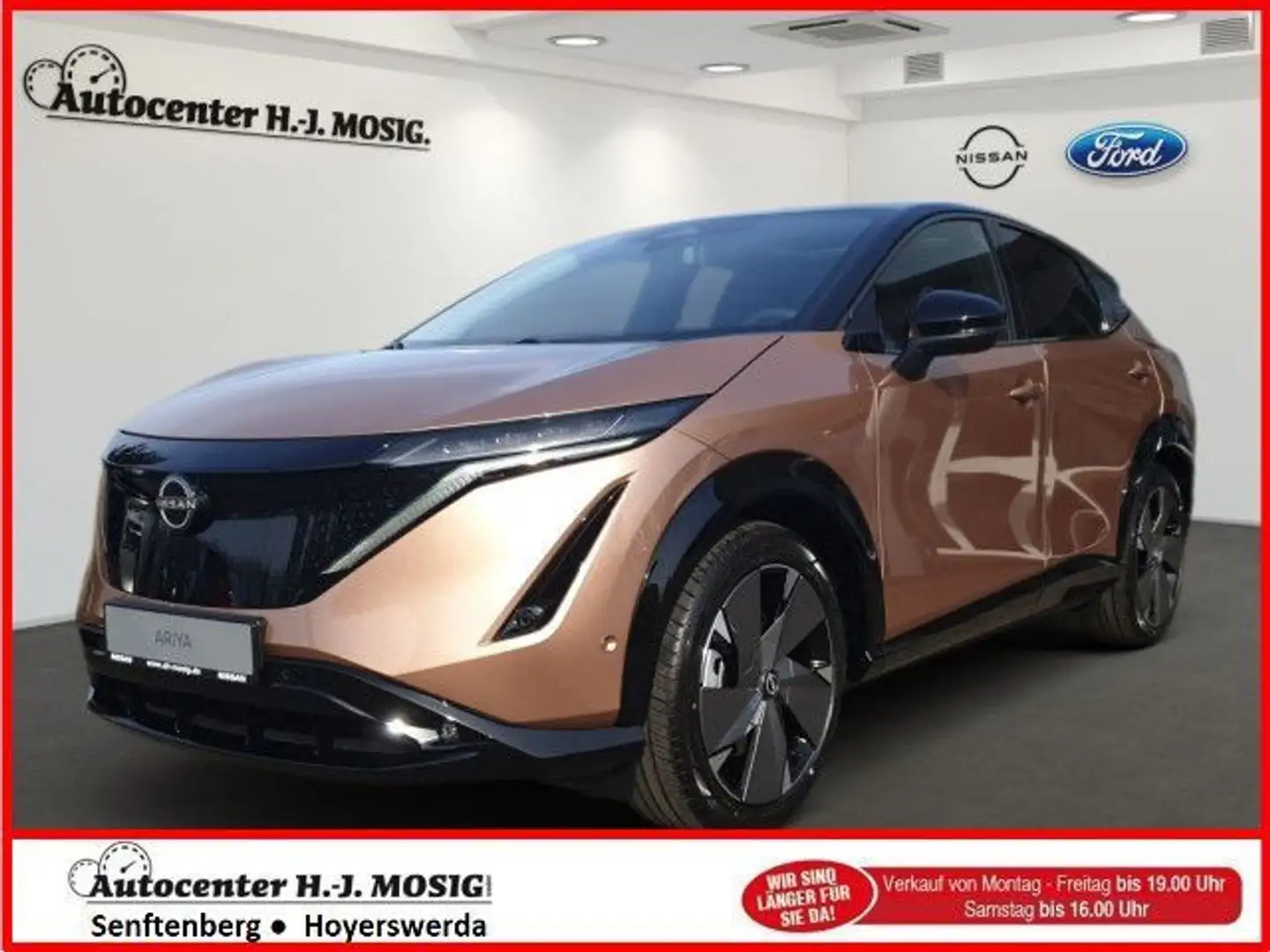 Nissan Ariya 87kWh e4orce Evolve Pack Gold - 2