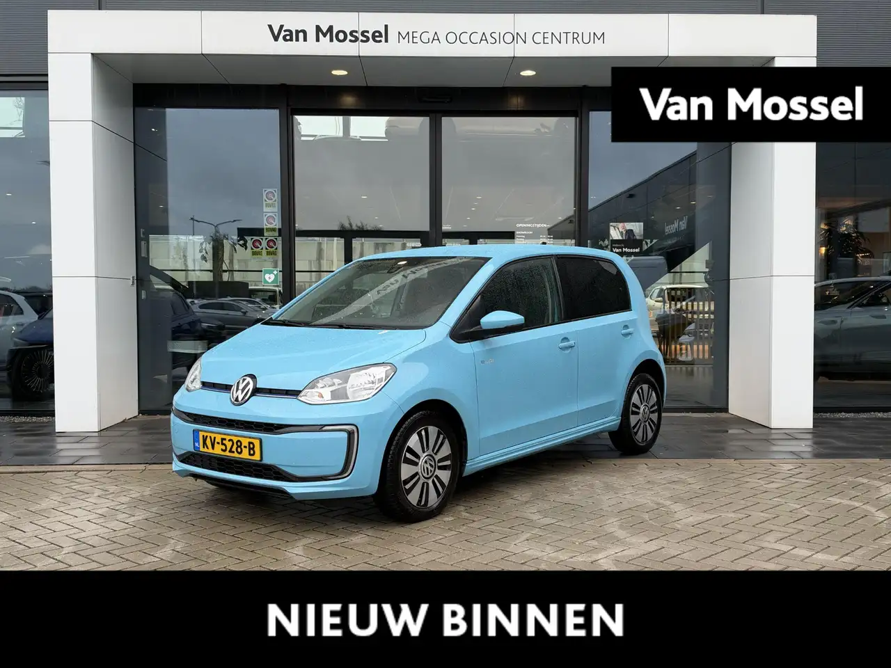 Volkswagen e-up!
