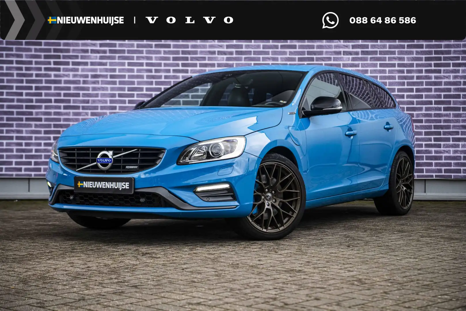 Volvo V60 2.4 D6 AWD Plug-In Hybrid R-Design | Harman Kardon Blauw - 1