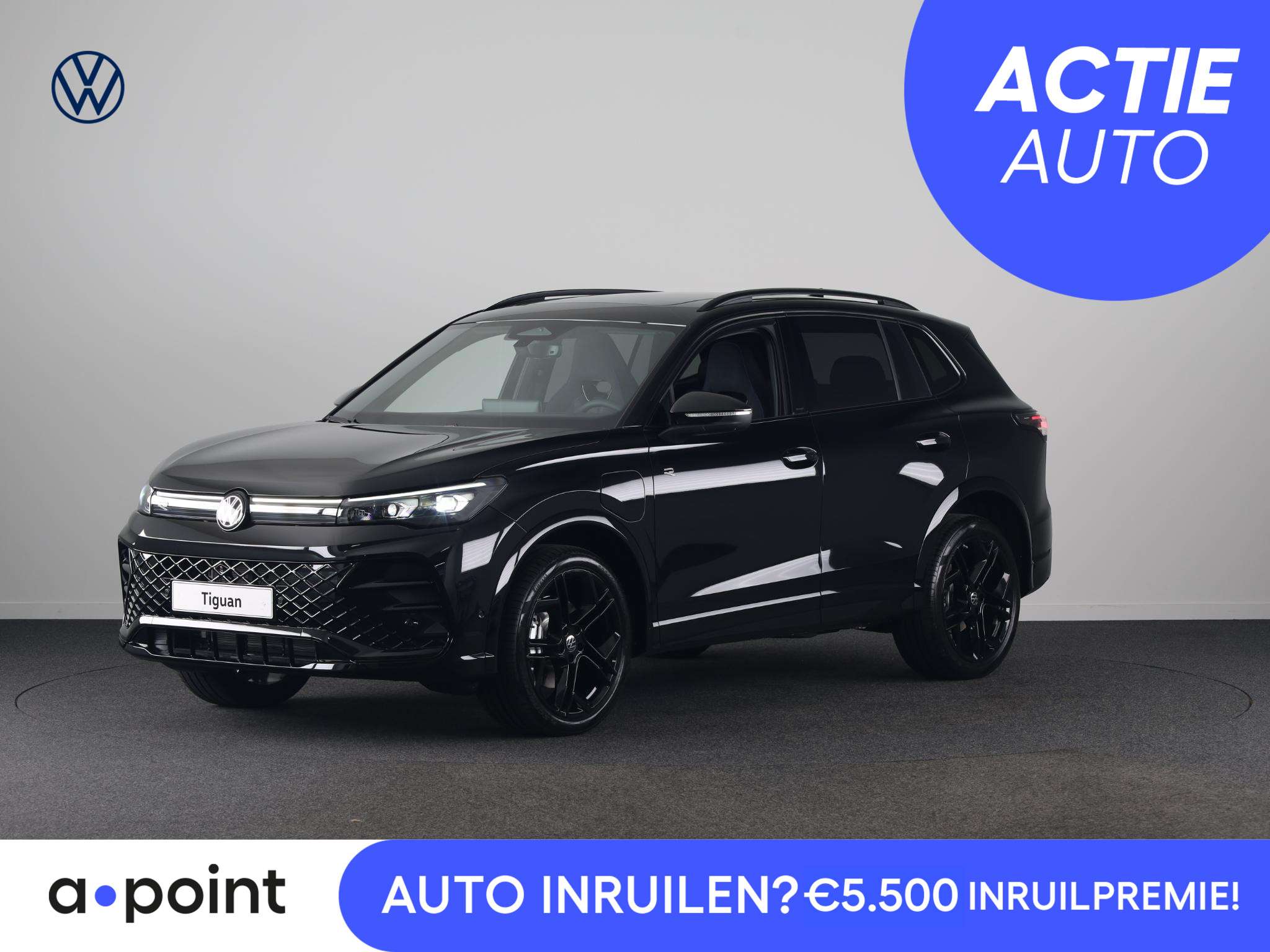 Volkswagen Tiguan 2026