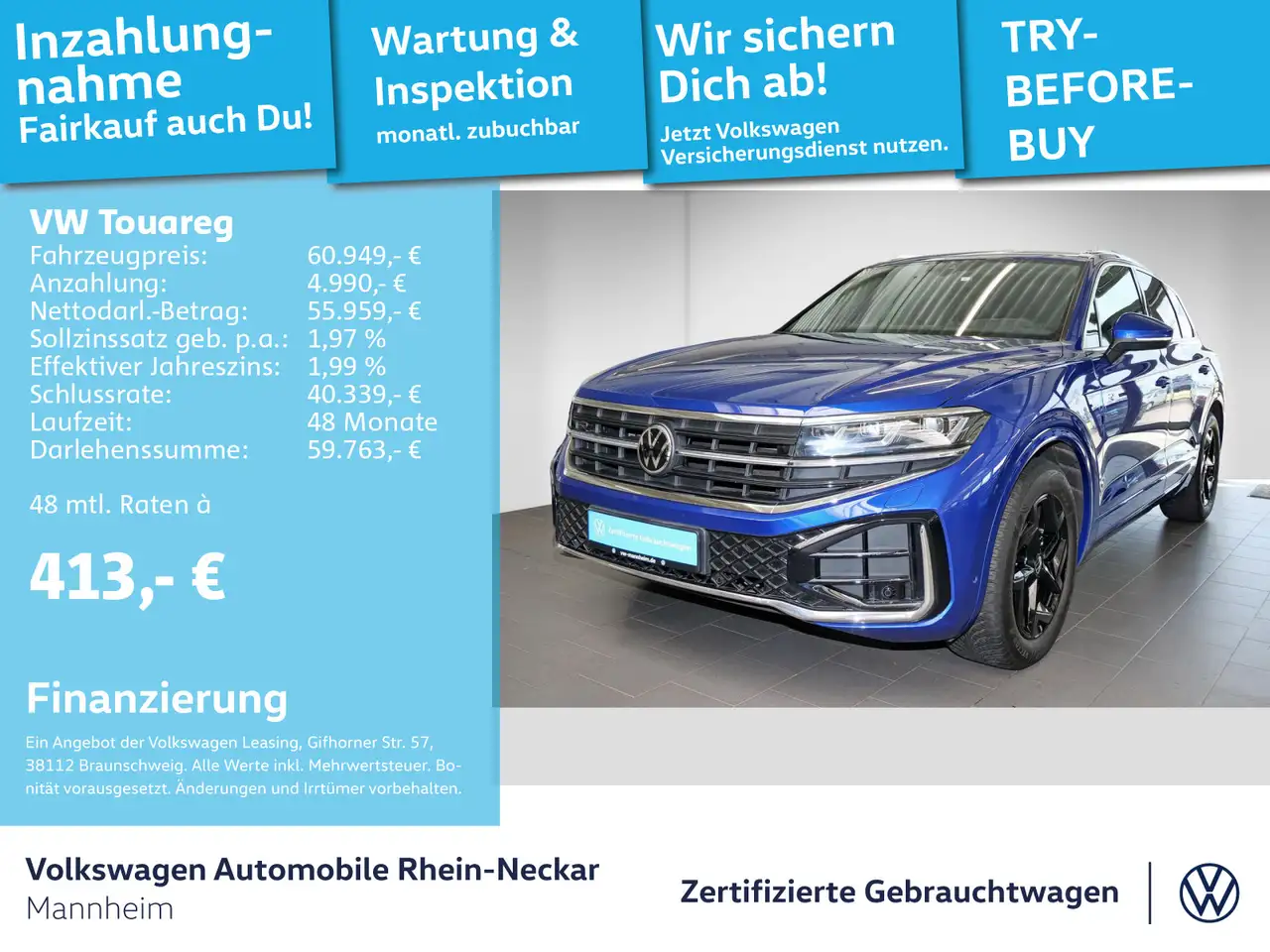 Volkswagen Touareg