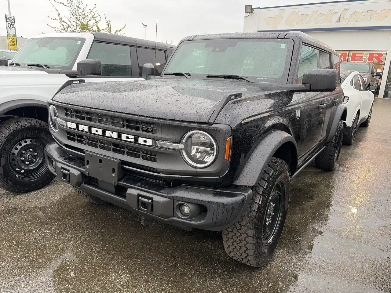 2026 Ford Bronco