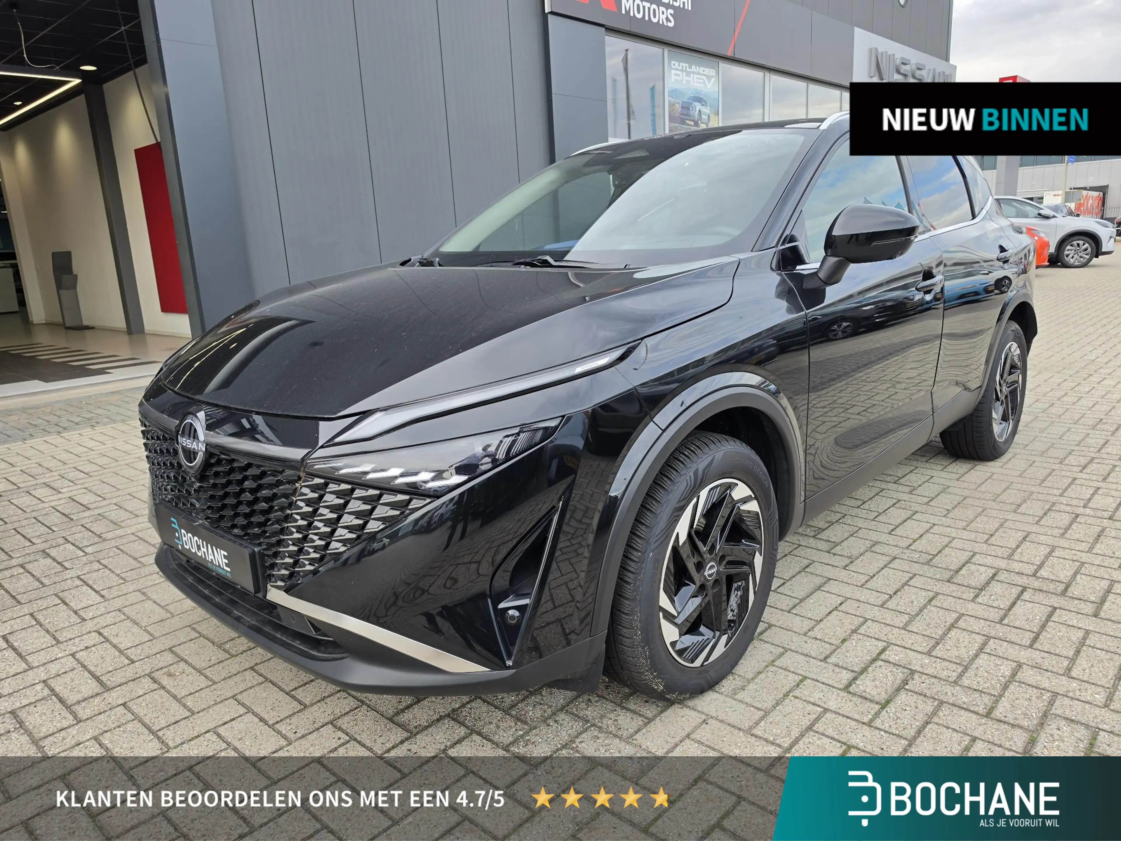 Nissan Qashqai 1.3 MHEV 158 Xtronic N-Connecta Head-Up Display |
