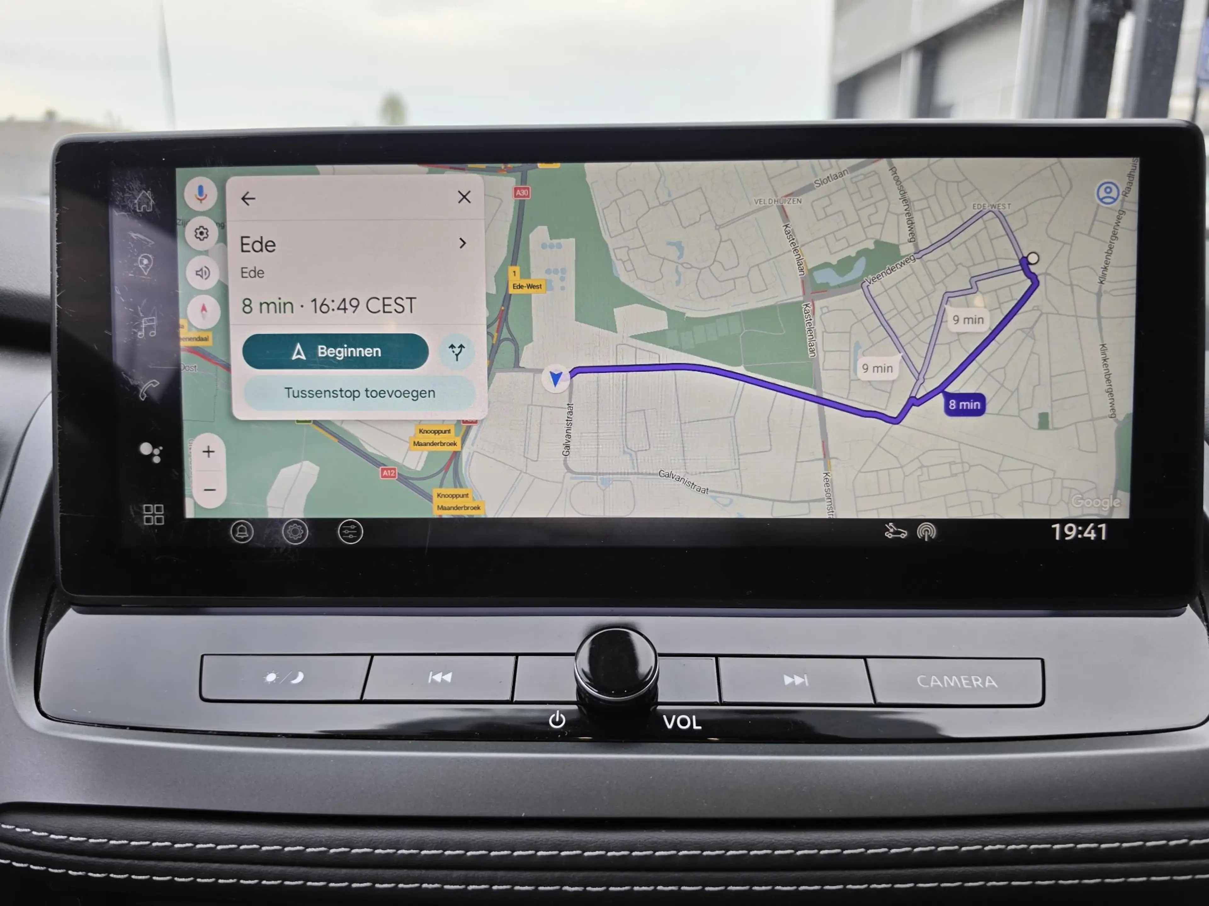 Nissan Qashqai 1.3 MHEV 158 Xtronic N-Connecta Head-Up Display | — photo 14