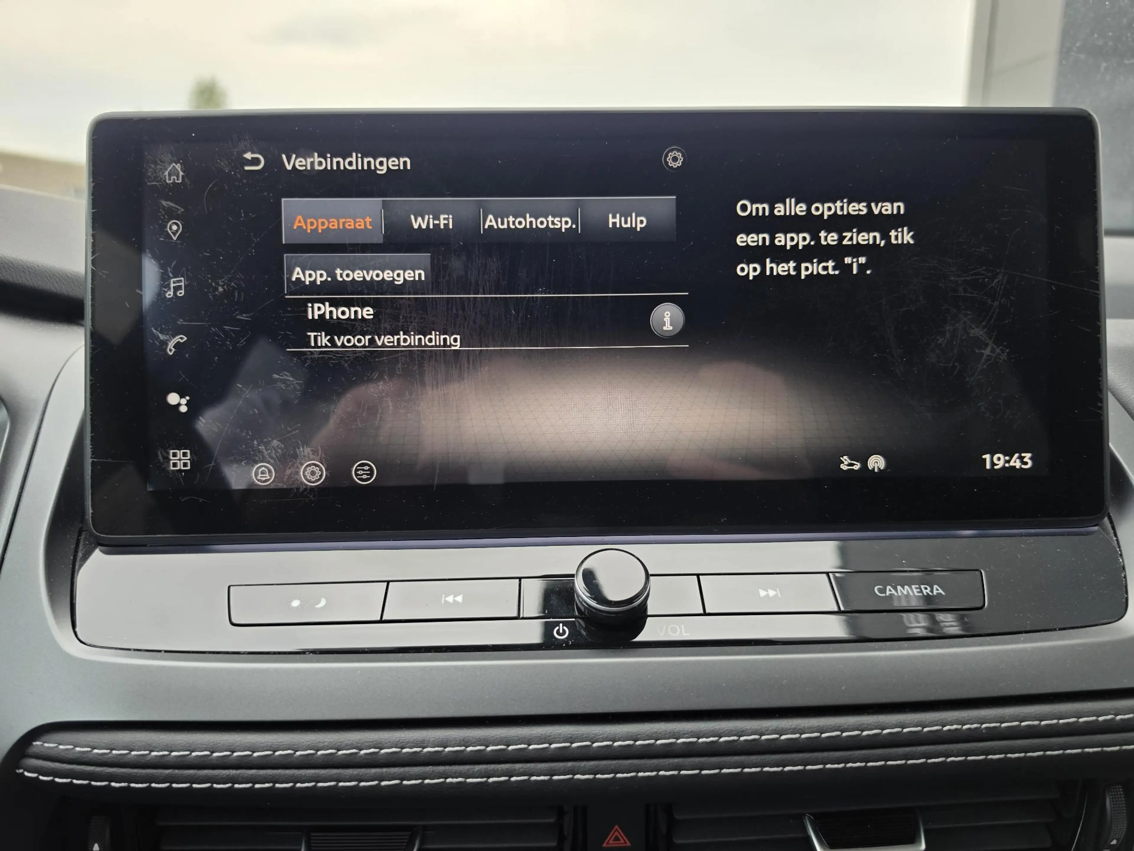 Nissan Qashqai 1.3 MHEV 158 Xtronic N-Connecta Head-Up Display | — photo 34