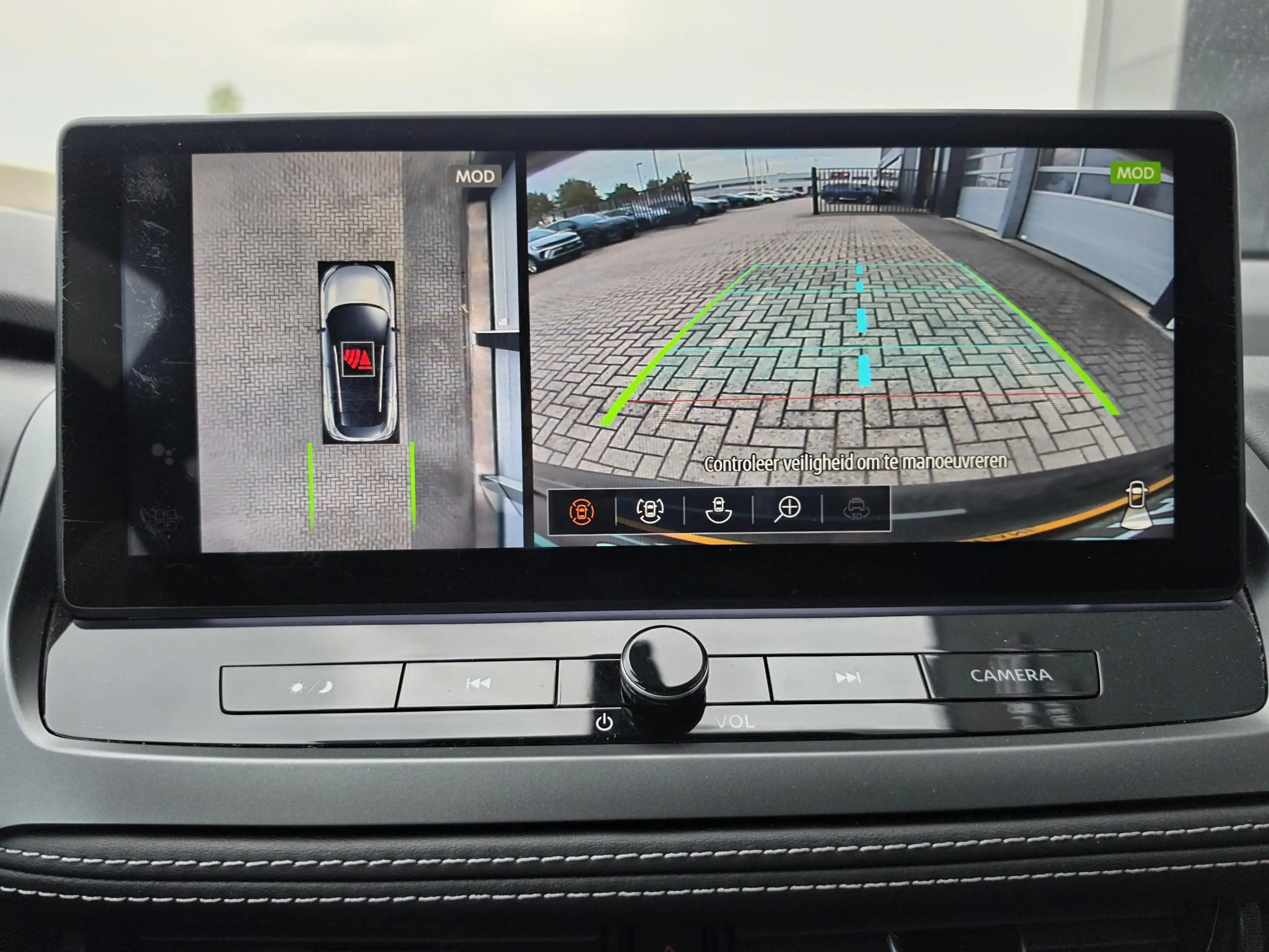 Nissan Qashqai 1.3 MHEV 158 Xtronic N-Connecta Head-Up Display | — photo 15