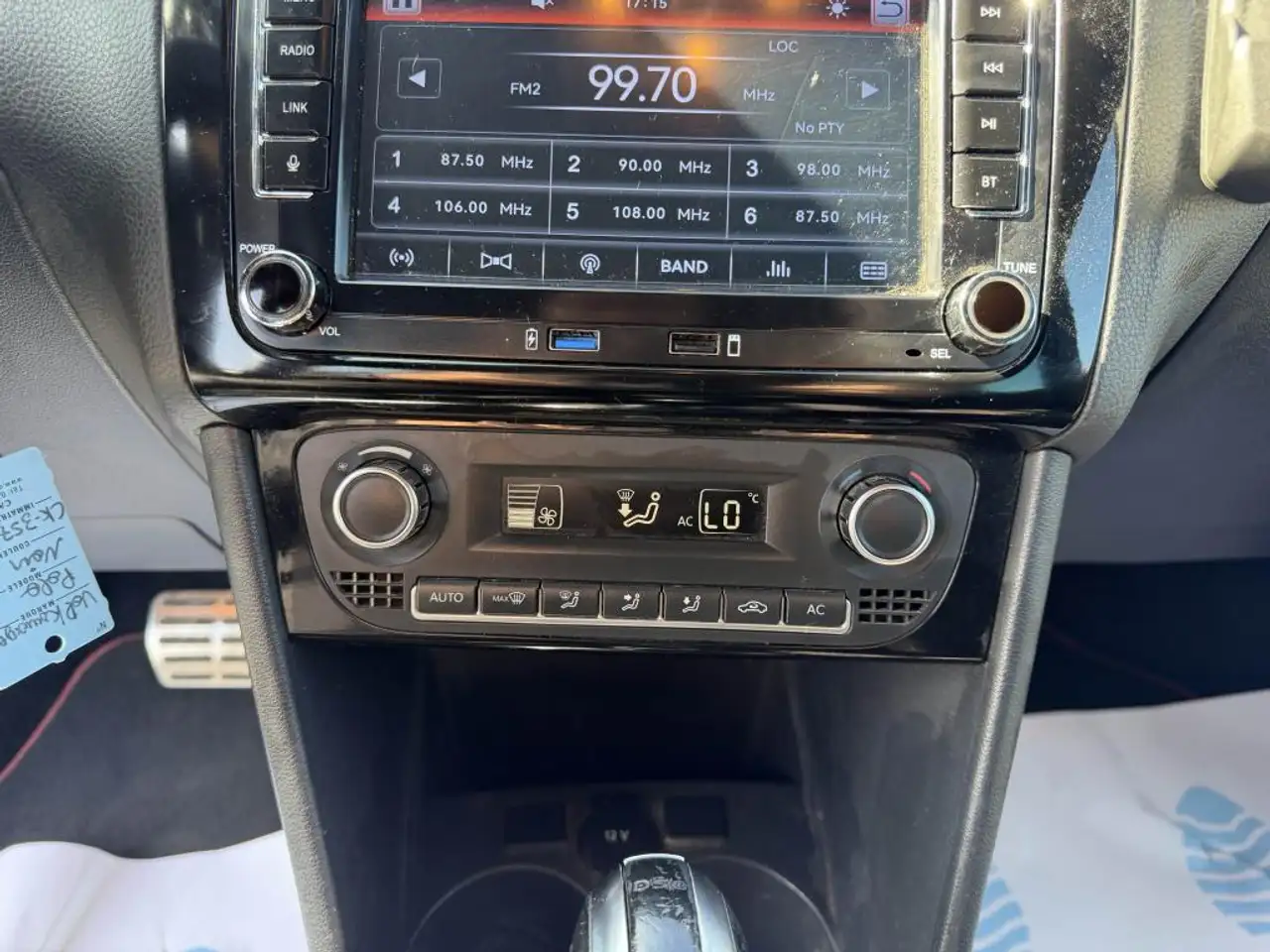 Volkswagen Polo GTI — photo 33