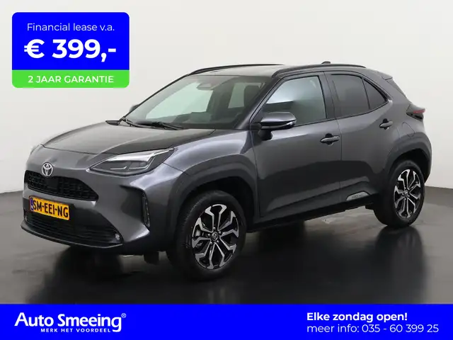 2026 Toyota Yaris Cross in Grey for sale