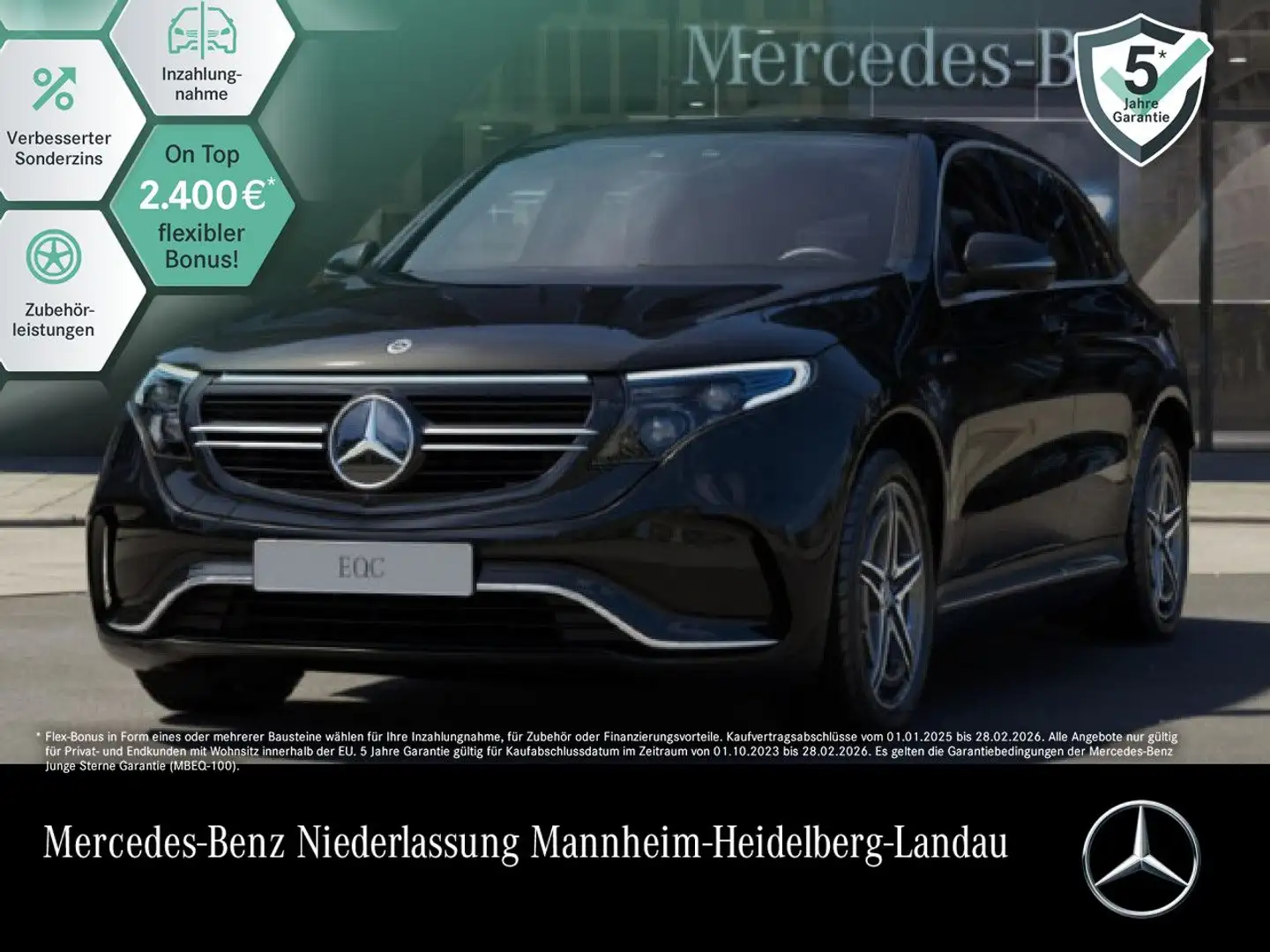 Mercedes-Benz EQC 400 4M AMG+360+MULTIBEAM+FAHRASS+KEYLESS Noir - 1