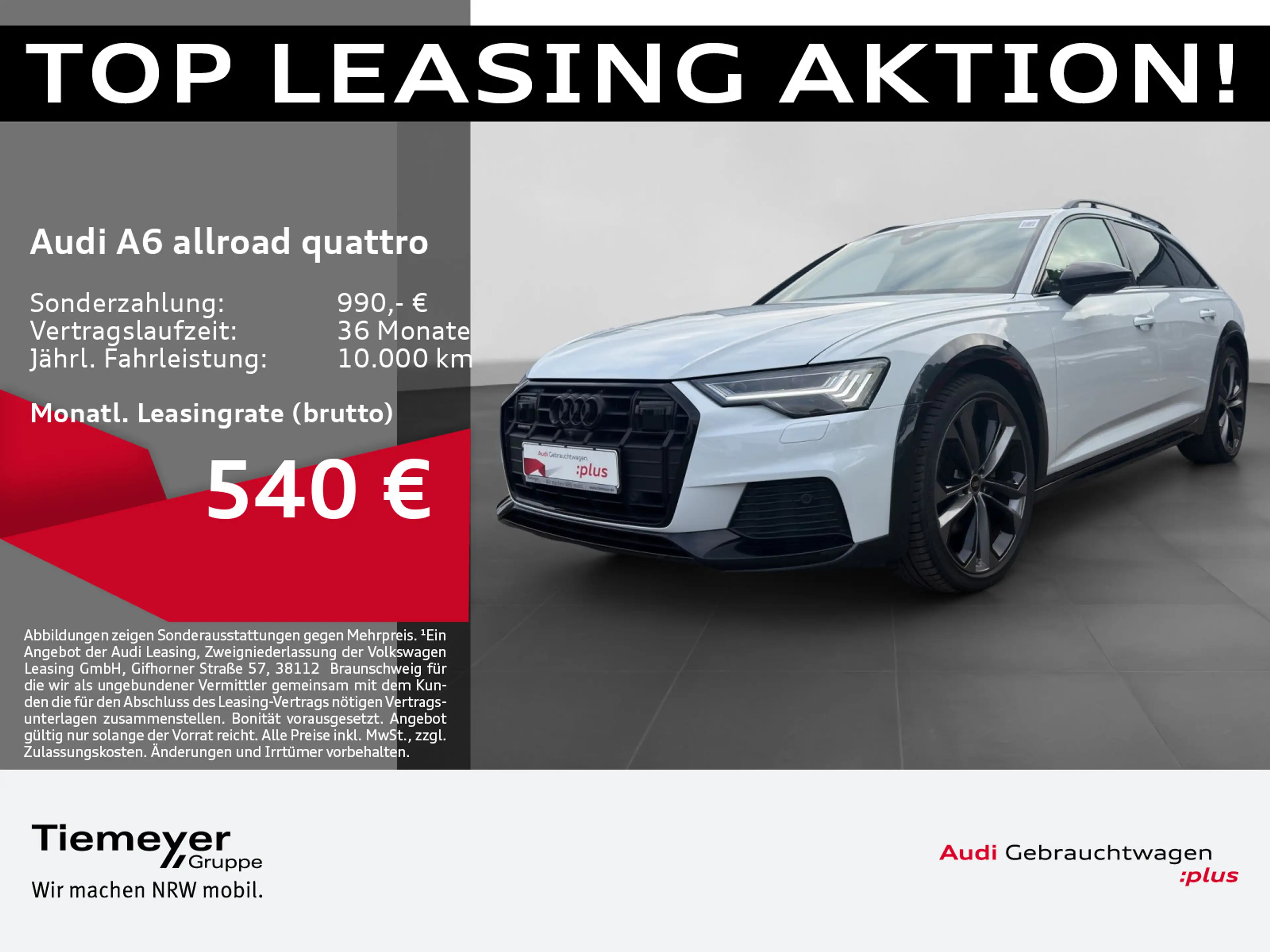 Audi A6 allroad A6 allroad 50 TDI Q NP104 LM21 STHZG HD-MATRIX B
