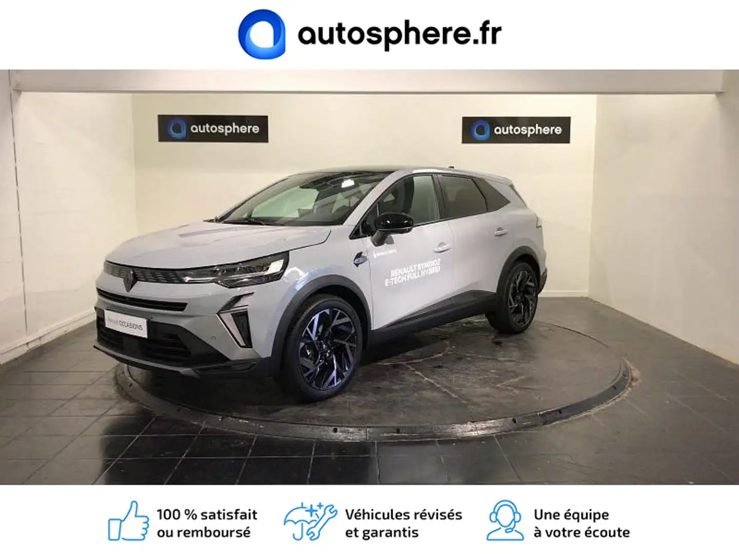 Renault Symbioz 1.6 E-Tech full hybrid 145ch esprit Alpine - 1