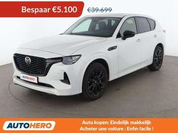 2.5 e-Skyactiv Plug-in Hybrid Homura AWD