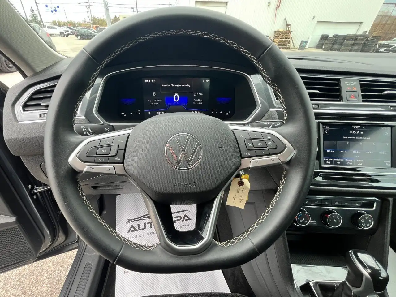 Volkswagen Tiguan снимка Volkswagen Tiguan