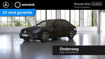 e Business Solution AMG Limited | Night | Panorama