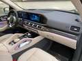 Mercedes-Benz GLS 580 4M AMG PANO*3xTV*E-Active*4xMassage*AHK Gris - thumbnail 31