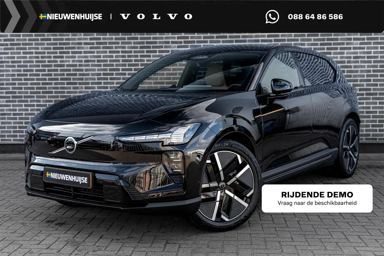Volvo EX60 2026