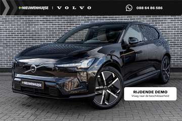 P10 AWD Ultra 95 kWh | 2.400 KG Trekgewicht | Goog