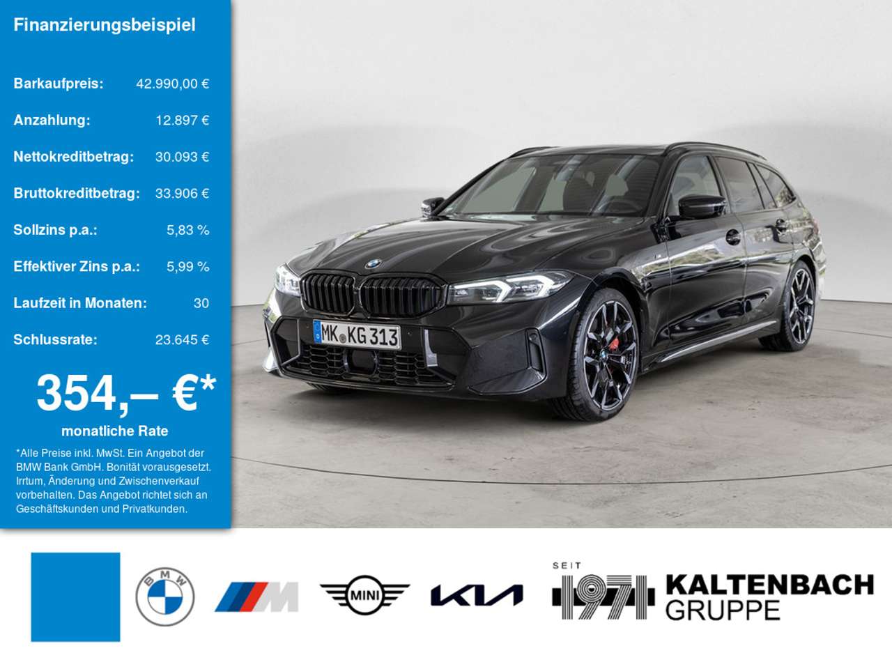 BMW 320 2024