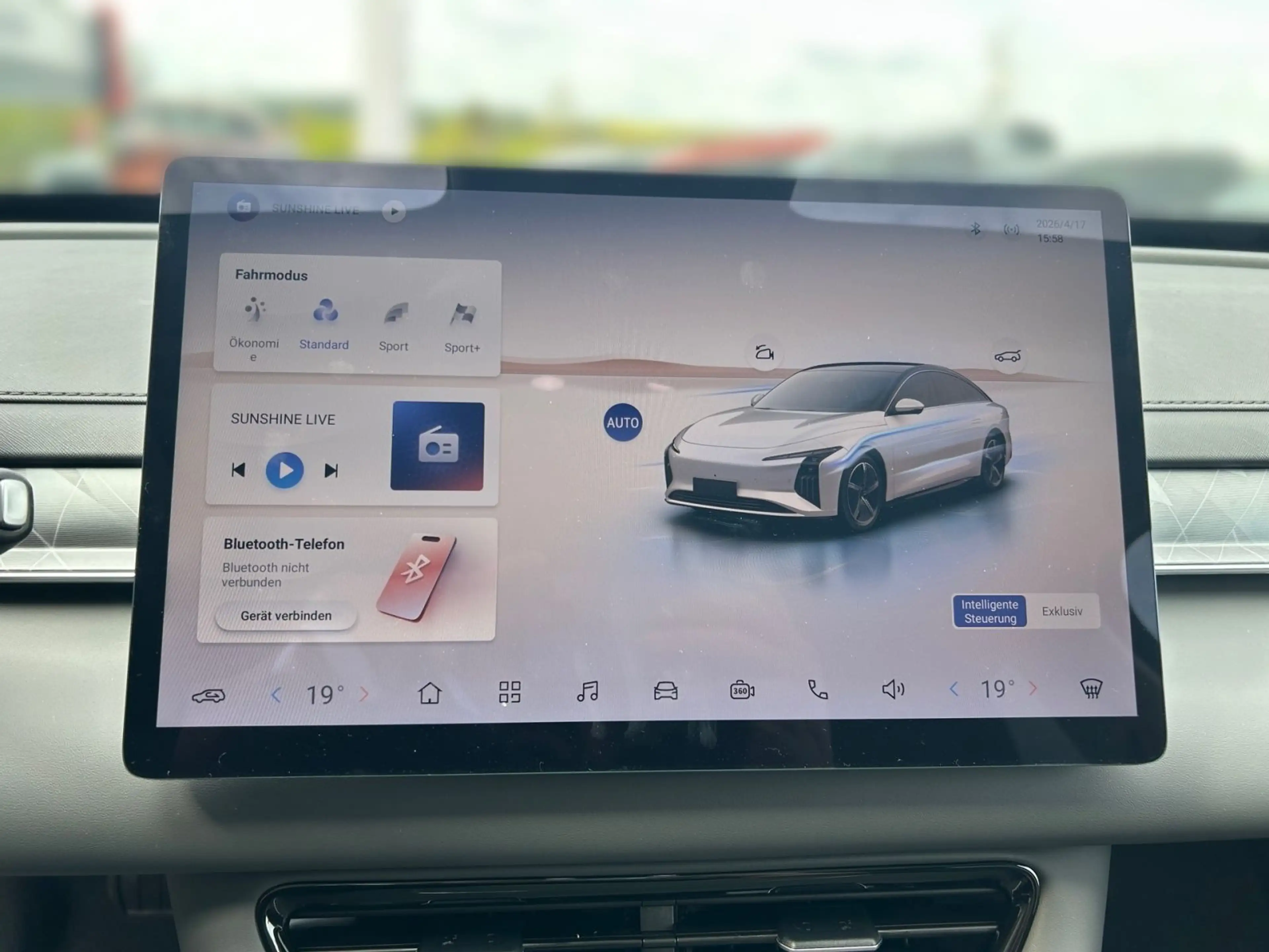 DFM Forthing 7 REEV *PANO*LED*360°*PDC*ACC*CARPLAY* — photo 9