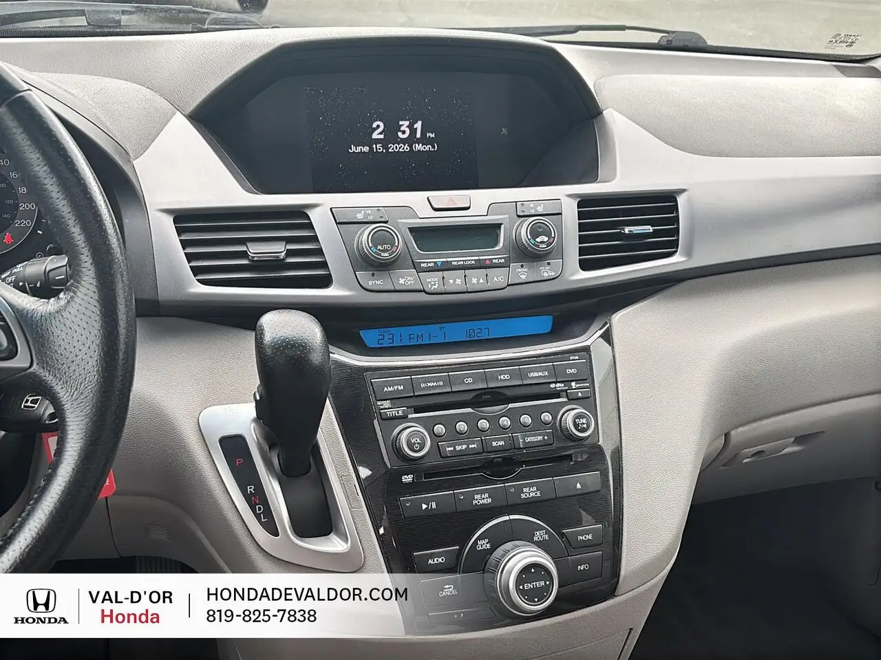 Honda Odyssey снимка Honda Odyssey