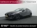 Mazda 3 2.0 SkyActiv-X Luxury : dealer onderhouden Zwart - thumbnail 1