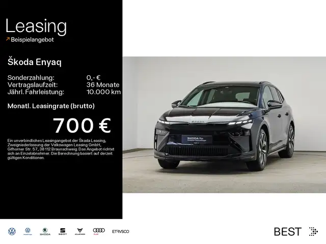 Skoda Enyaq