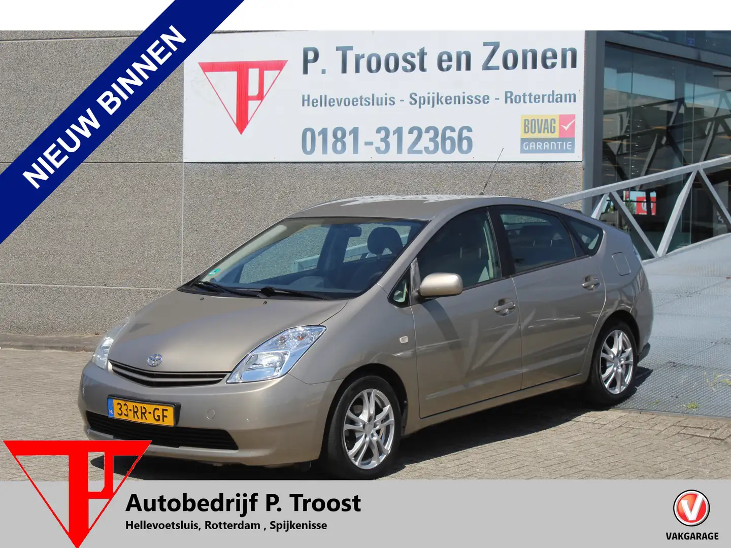 Toyota Prius 1.5 VVT-i MEENEEMPRIJS!! Climate control/Cruise co Beige - 1