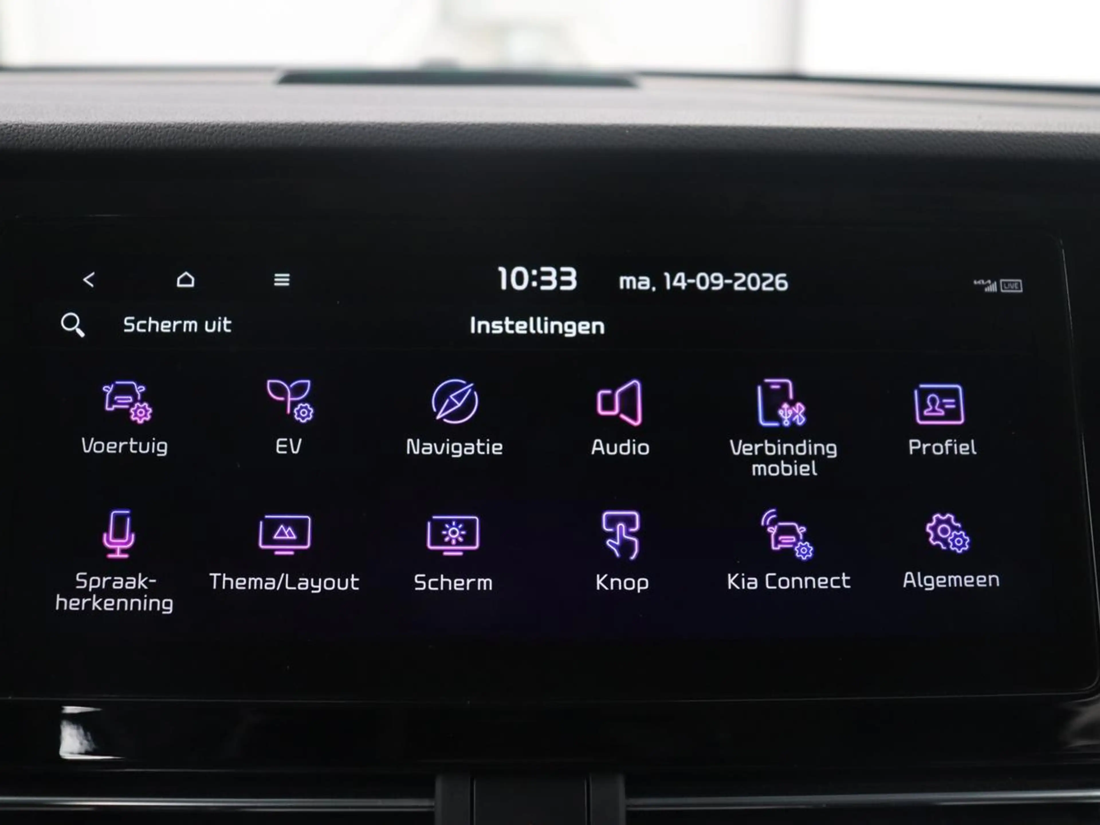 Kia e-Niro ComfortLine 64 kWh | SOH 95.9% | Adaptive cruise | — photo 28
