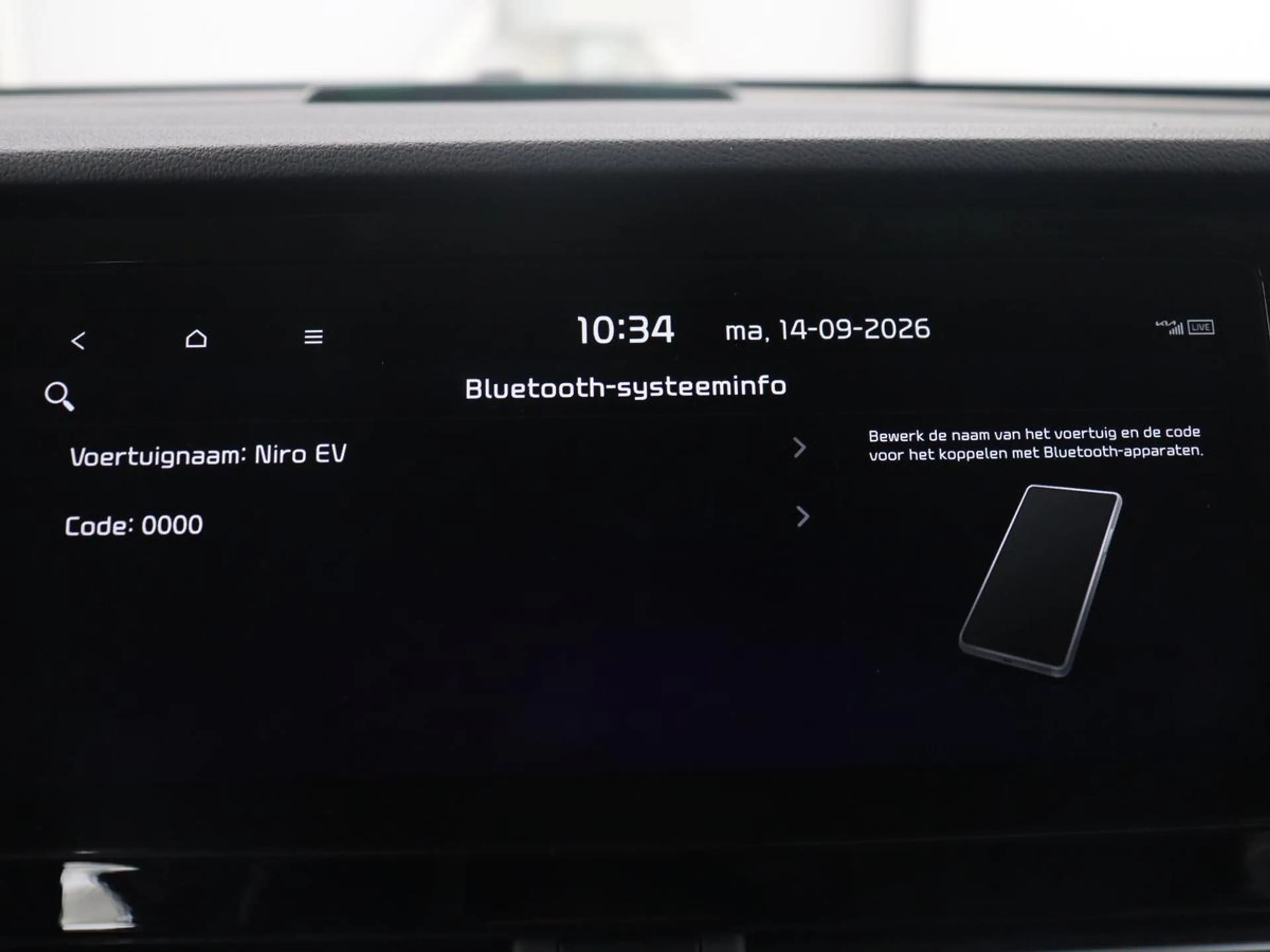 Kia e-Niro ComfortLine 64 kWh | SOH 95.9% | Adaptive cruise | — photo 24