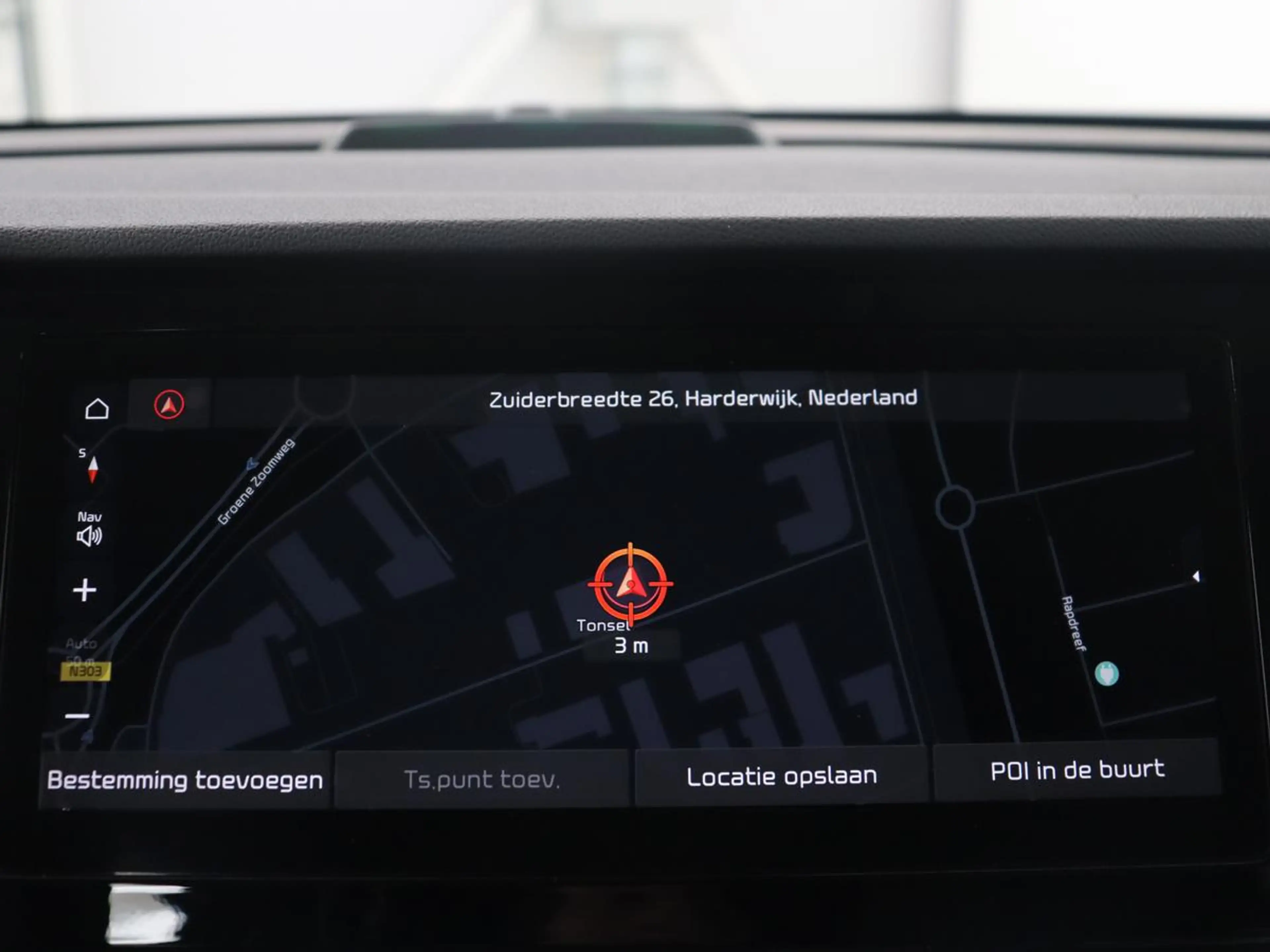 Kia e-Niro ComfortLine 64 kWh | SOH 95.9% | Adaptive cruise | — photo 18