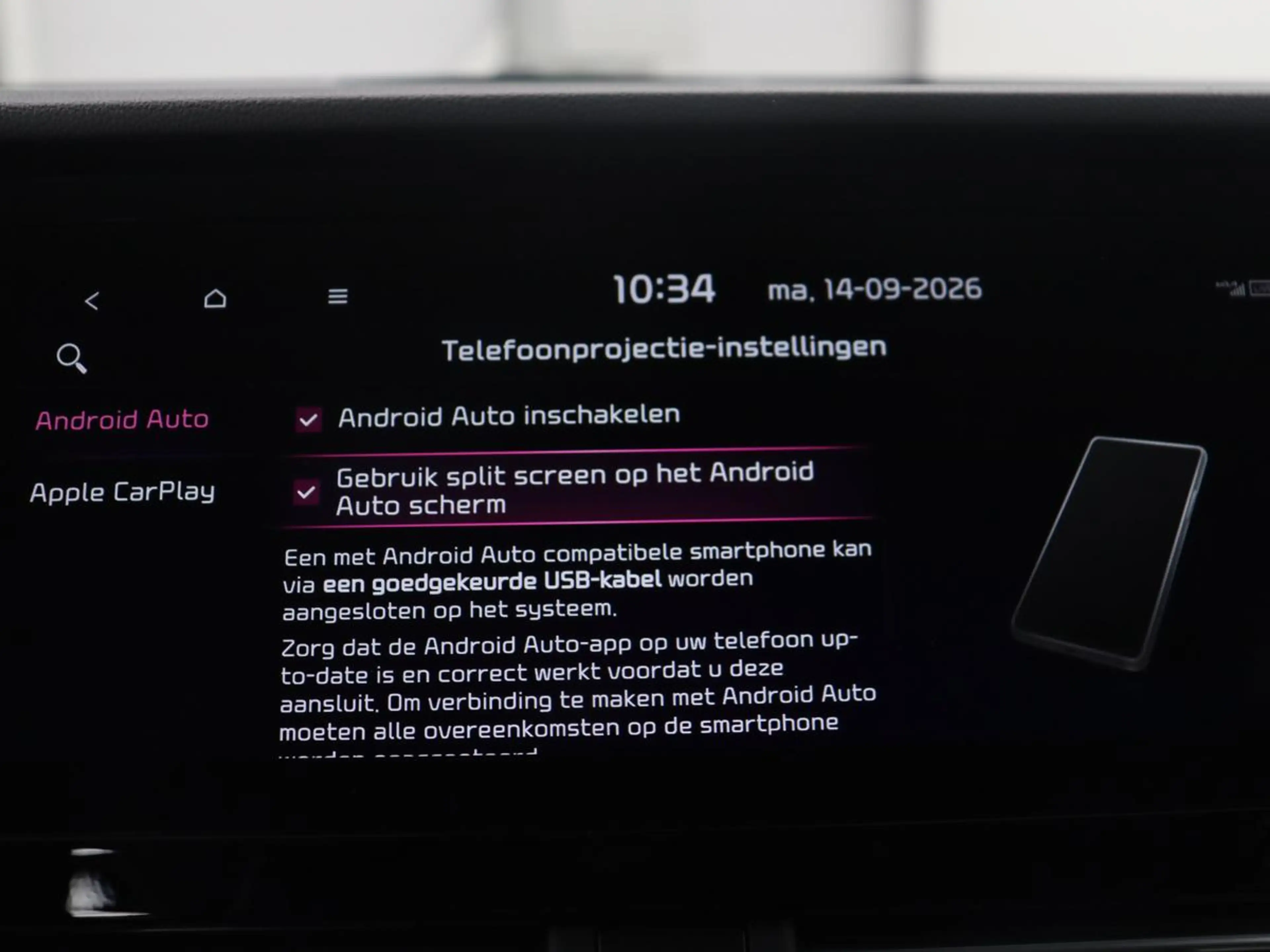 Kia e-Niro ComfortLine 64 kWh | SOH 95.9% | Adaptive cruise | — photo 22