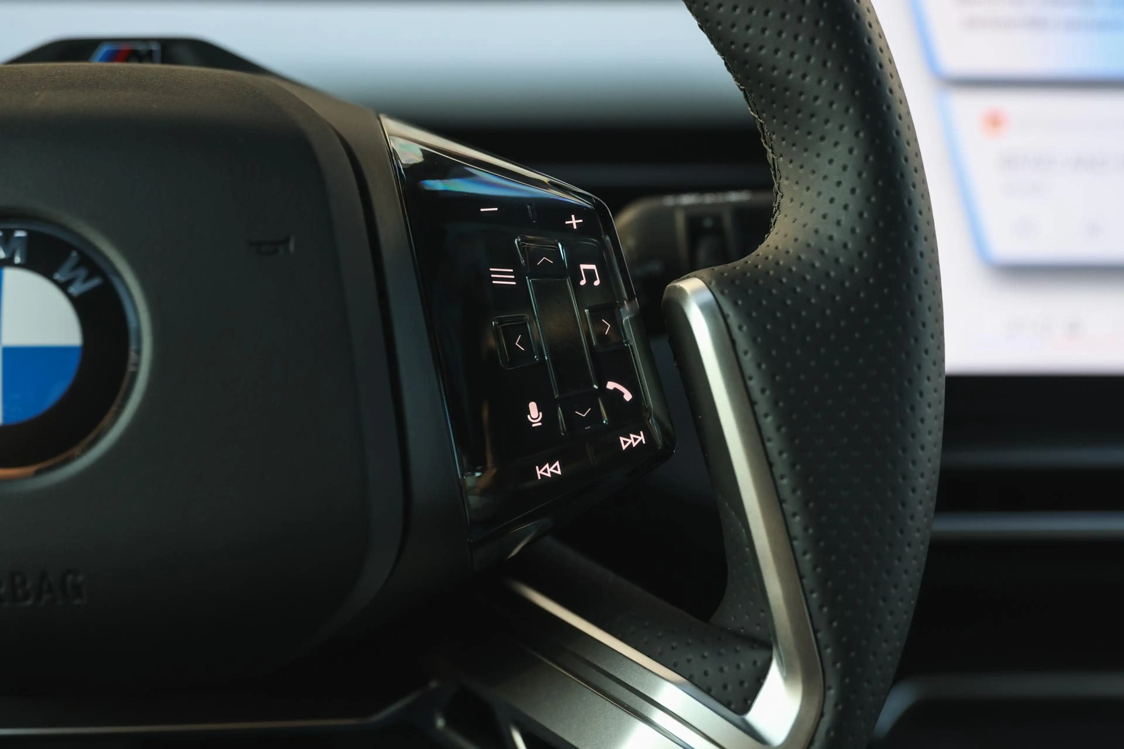 BMW iX3 50 xDrive M Sport / Panoramadak / Trekhaak / Parki — photo 15