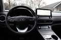 Hyundai KONA Advantage Elektro 2WD Grey - thumbnail 13