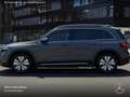Mercedes-Benz EQB 250 PROG+ADVANCED+KAMERA+SPUR Szary - thumbnail 6