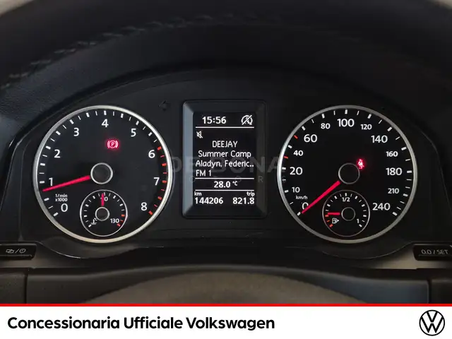 Volkswagen Tiguan view 11
