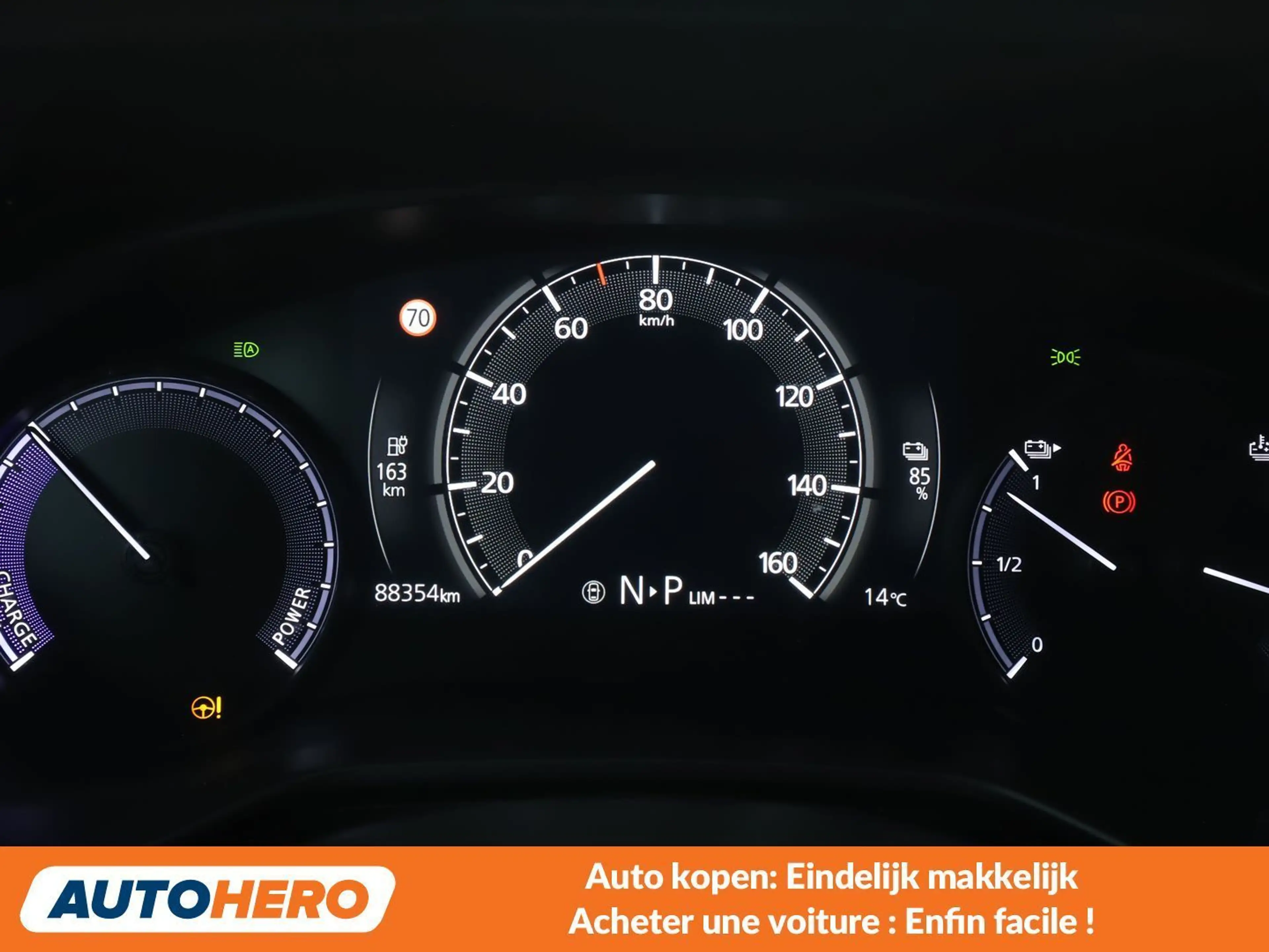 Mazda MX-30 electric drive 107 kW — photo 6