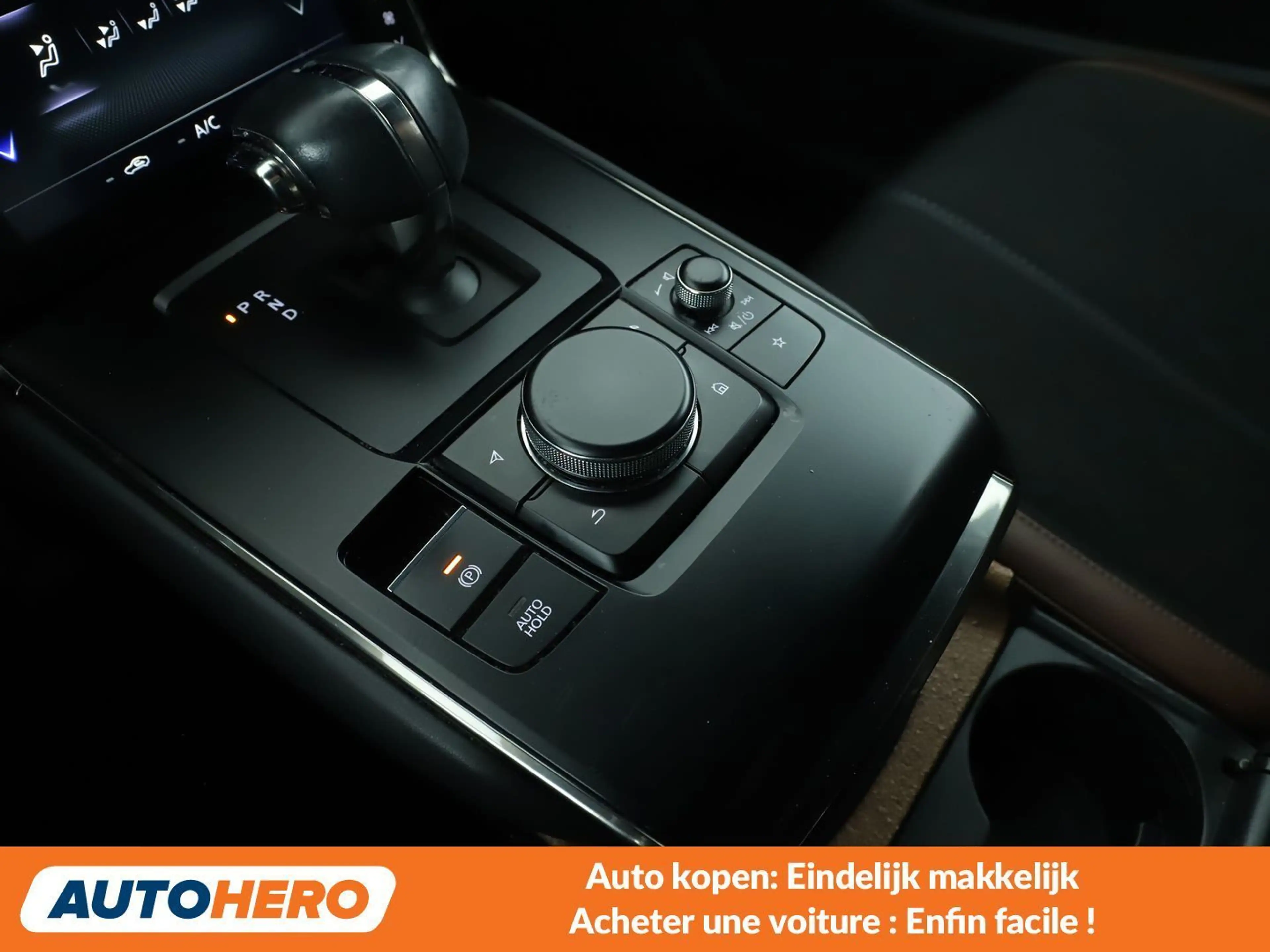 Mazda MX-30 electric drive 107 kW — photo 15
