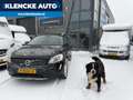 Volvo XC60 2.0 D4 FWD Summum NIEUWSTAAT 190PK Automaat Schuif - thumbnail 27