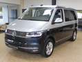 Volkswagen T6.1 California California Ocean FWD DSG TDI 150PS *BI-COLOR - thumbnail 3