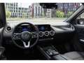 Mercedes-Benz EQA 250 PANO+DISTRO+MEMORY+KAMERA+NIGHTPAKET+18" Schwarz - thumbnail 7