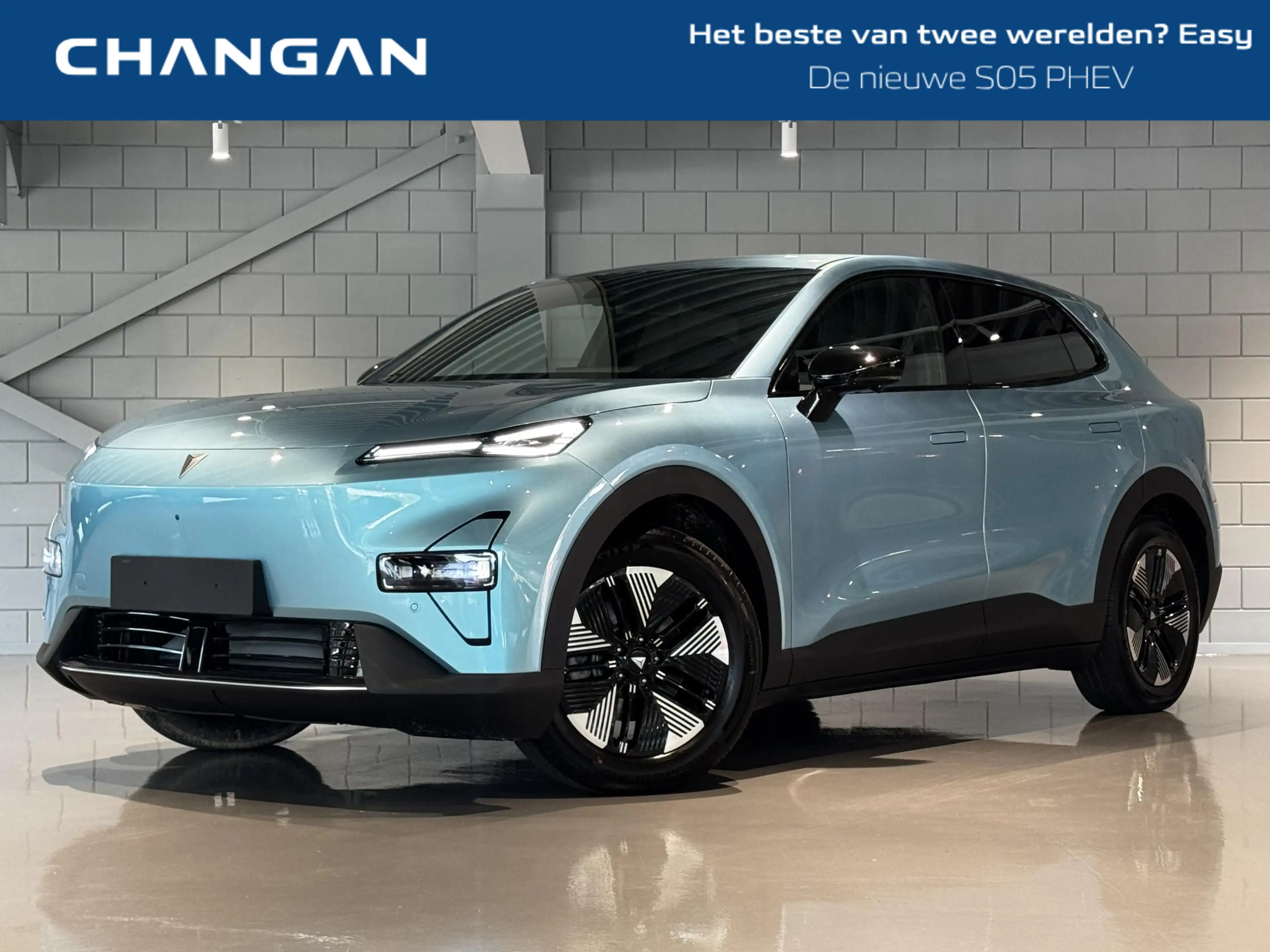 Changan Deepal S05 1.5 ULTRA PHEV | Binnenkomst augustus 2026 | 1.060