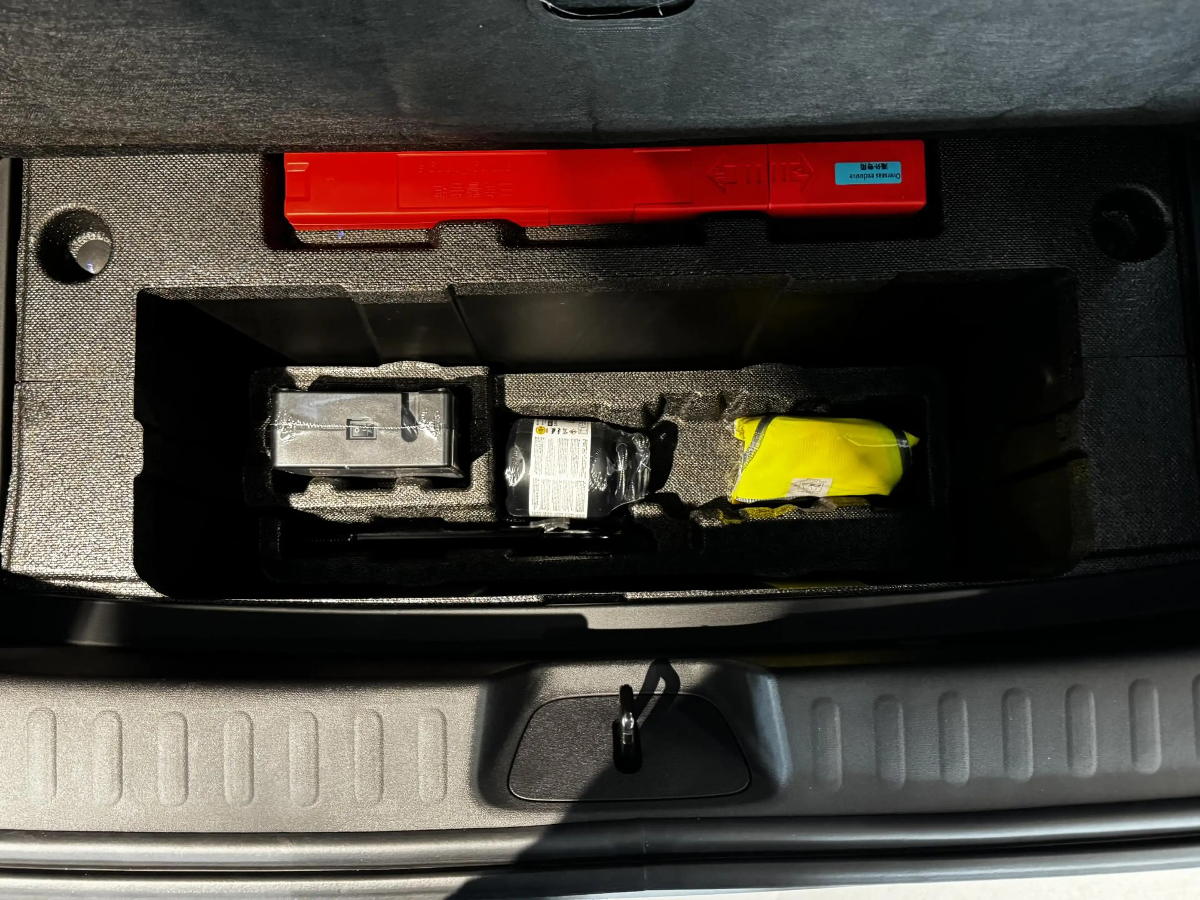 Changan Deepal S05 1.5 ULTRA PHEV | Binnenkomst augustus 2026 | 1.060 — photo 14