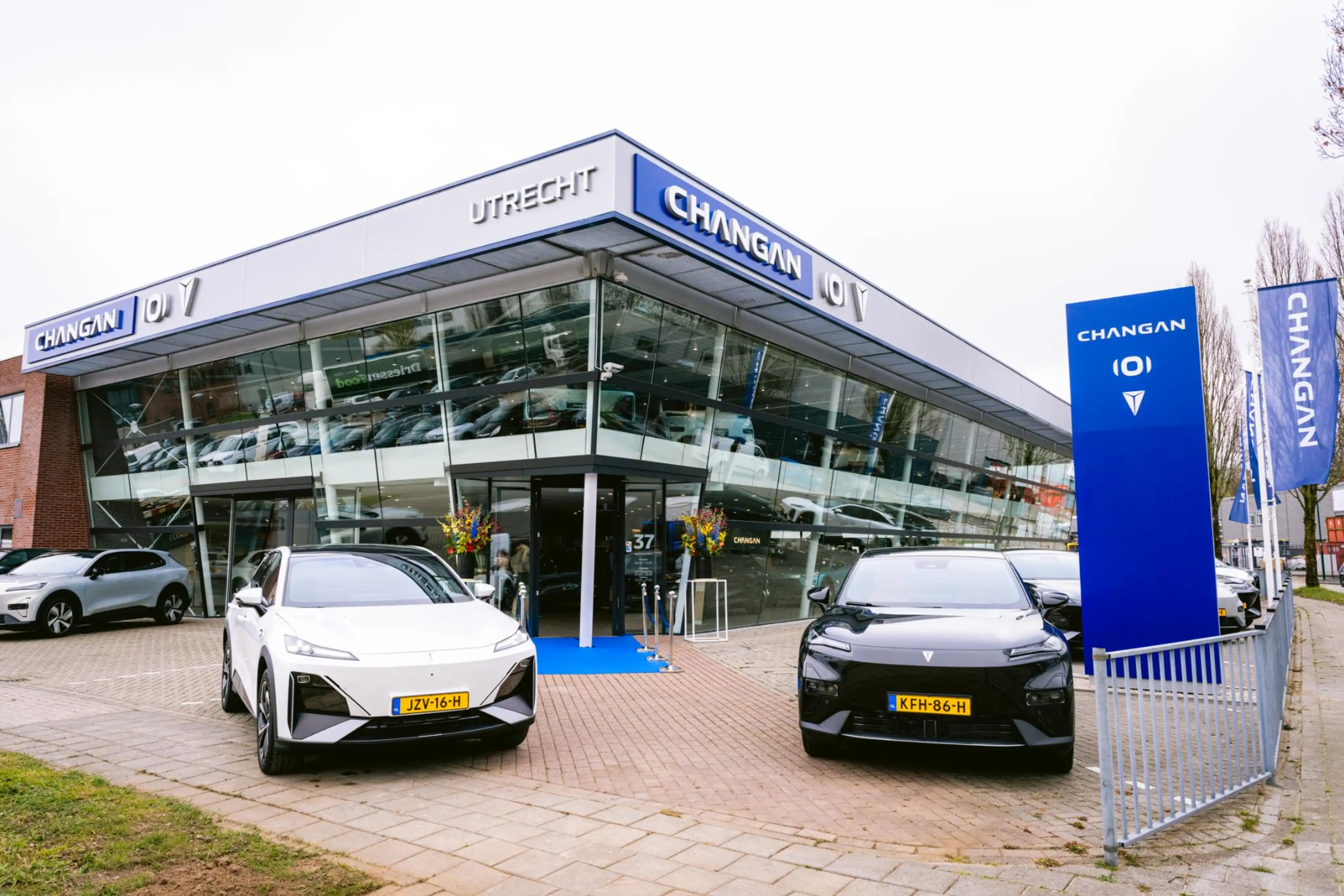 Changan Deepal S05 1.5 ULTRA PHEV | Binnenkomst augustus 2026 | 1.060 — photo 15